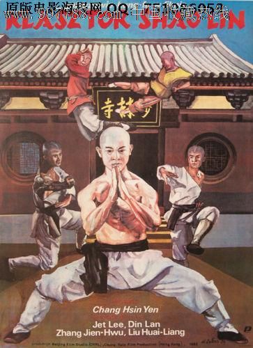 莎玛市康格迪亚学院市场开发文凭证书